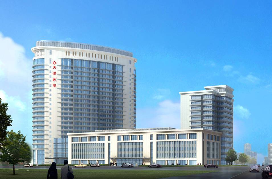 天津醫院