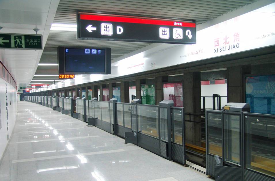 地鐵一號線西北角站