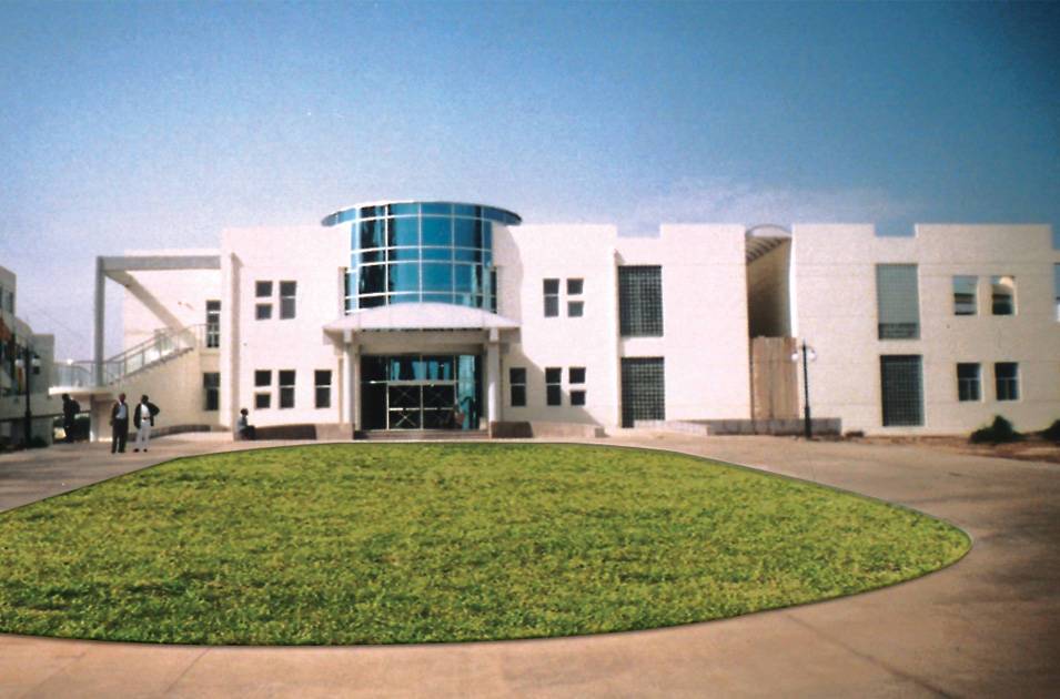 厄立特里亞奧特國家醫院