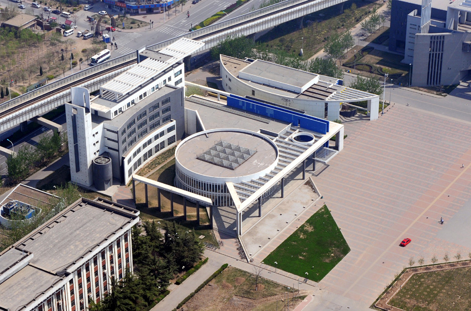 財經大學圖書館