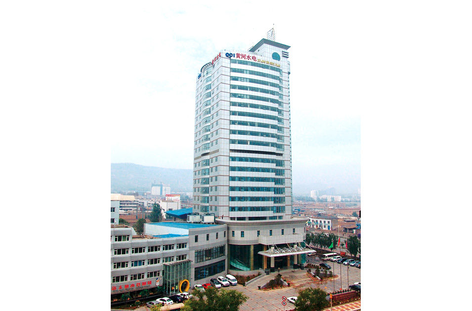 青海梯級電站調度大樓