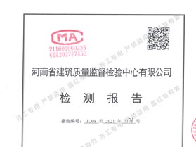 擠塑板擁有哪些優異的性能