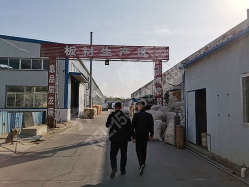 擠塑板的安裝方法有哪些？