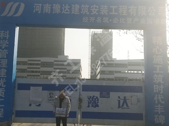 EPS和XPS兩者系統性能對比