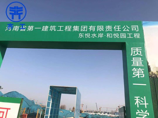 有哪些行業使用外墻許昌巖棉板多？