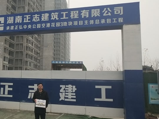 河南巖棉板保溫可以保“暖”也可以保“冷”