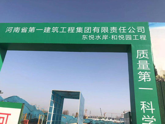 開封巖棉管的性能特點(diǎn)