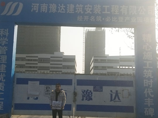 焦作復合巖棉板的優勢？