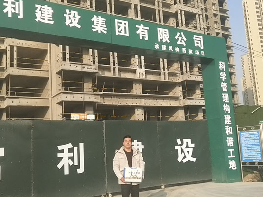 為什么巖棉條會出現(xiàn)裂縫？