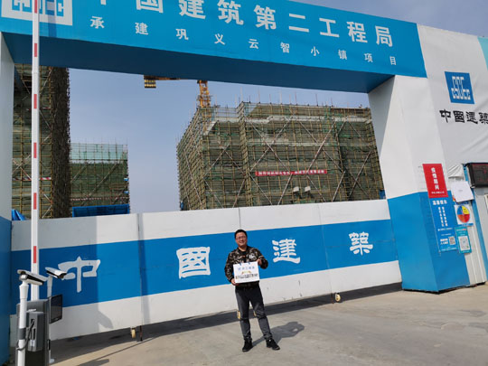 信陽擠塑板施工時的注意問題