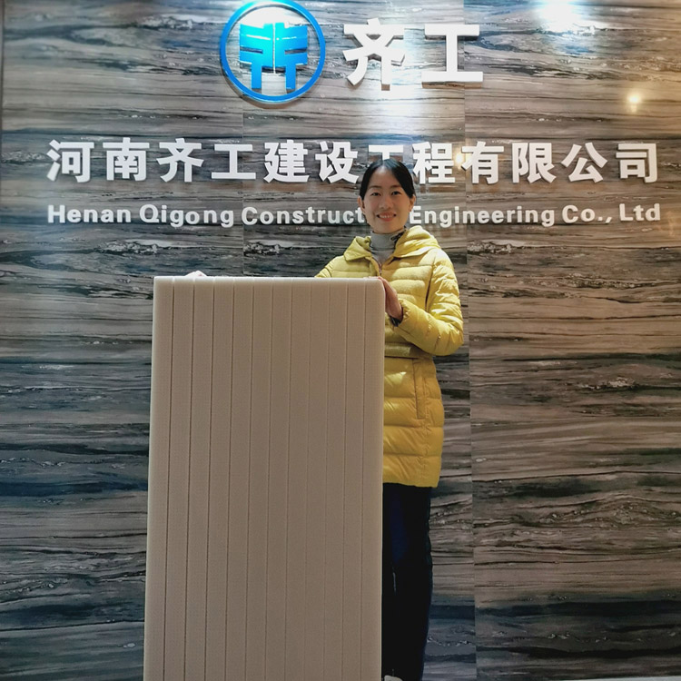 XPS擠塑板如果不吸水，會是什么樣的反應？