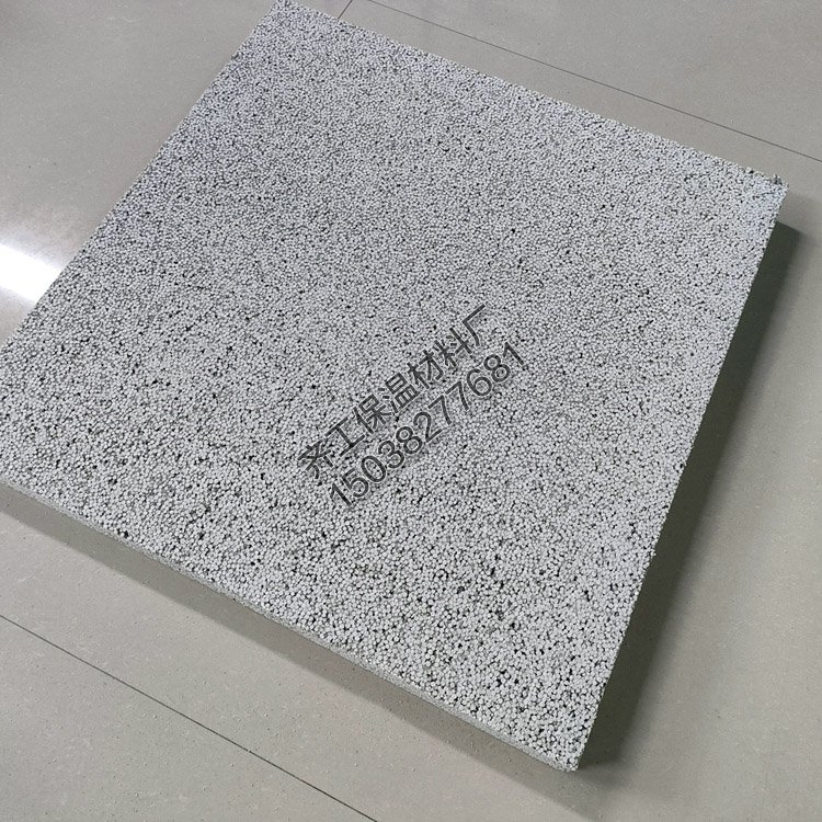 什么是硅巖質無機改性保溫板？