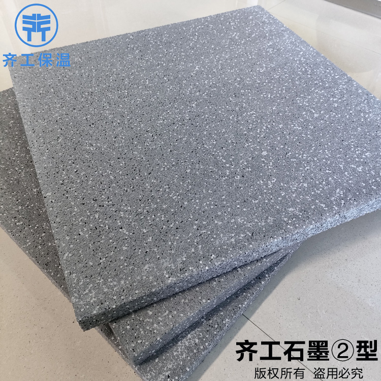 石墨勻質板(門芯專用) 石墨勻質板(門芯專用)